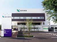 医療法人春風会　　樫村病院・求人番号9060553